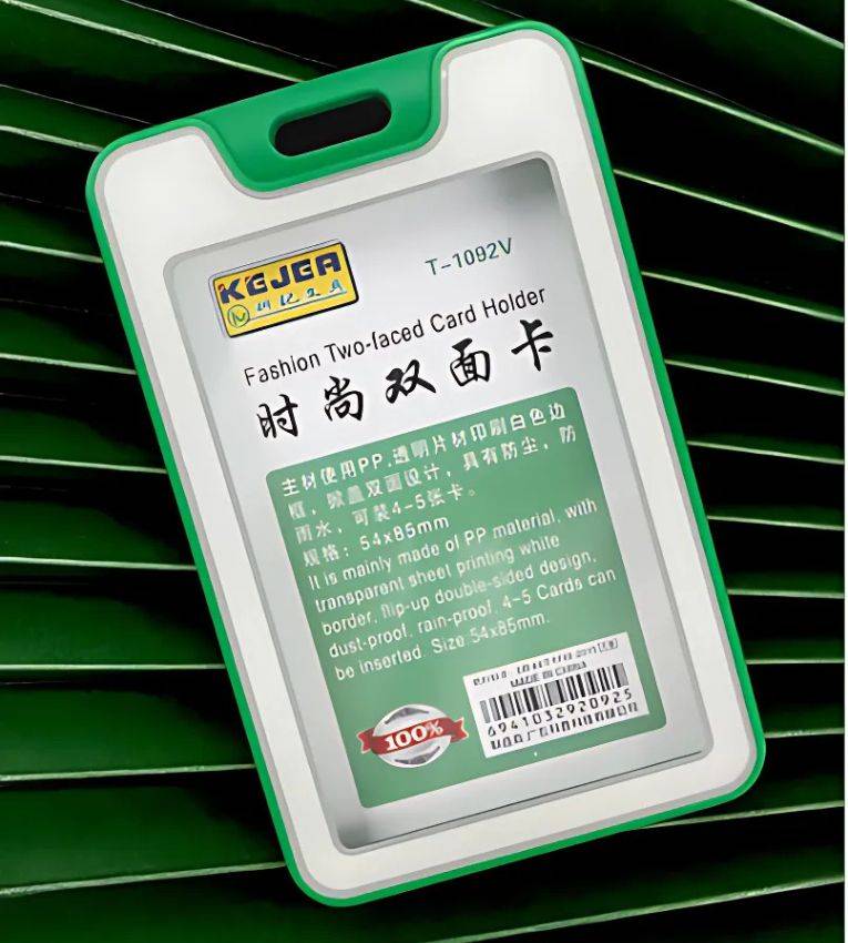 (74x105 mm) Porte-Badges professionnel de travail en plastique Vert